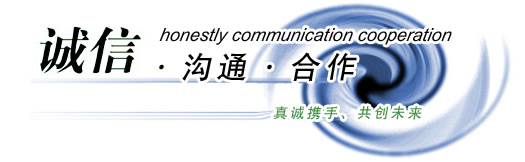 天津镀锌带方管厂-天津热镀锌方管厂-天津镀锌方管厂家-镀锌方管厂家-大邱庄镀锌方管厂家-q235b镀锌方管厂-q345b镀锌方管厂